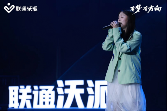 夢曉輝音最新力作,夢曉輝音最新力作，音樂與夢想的交響樂章