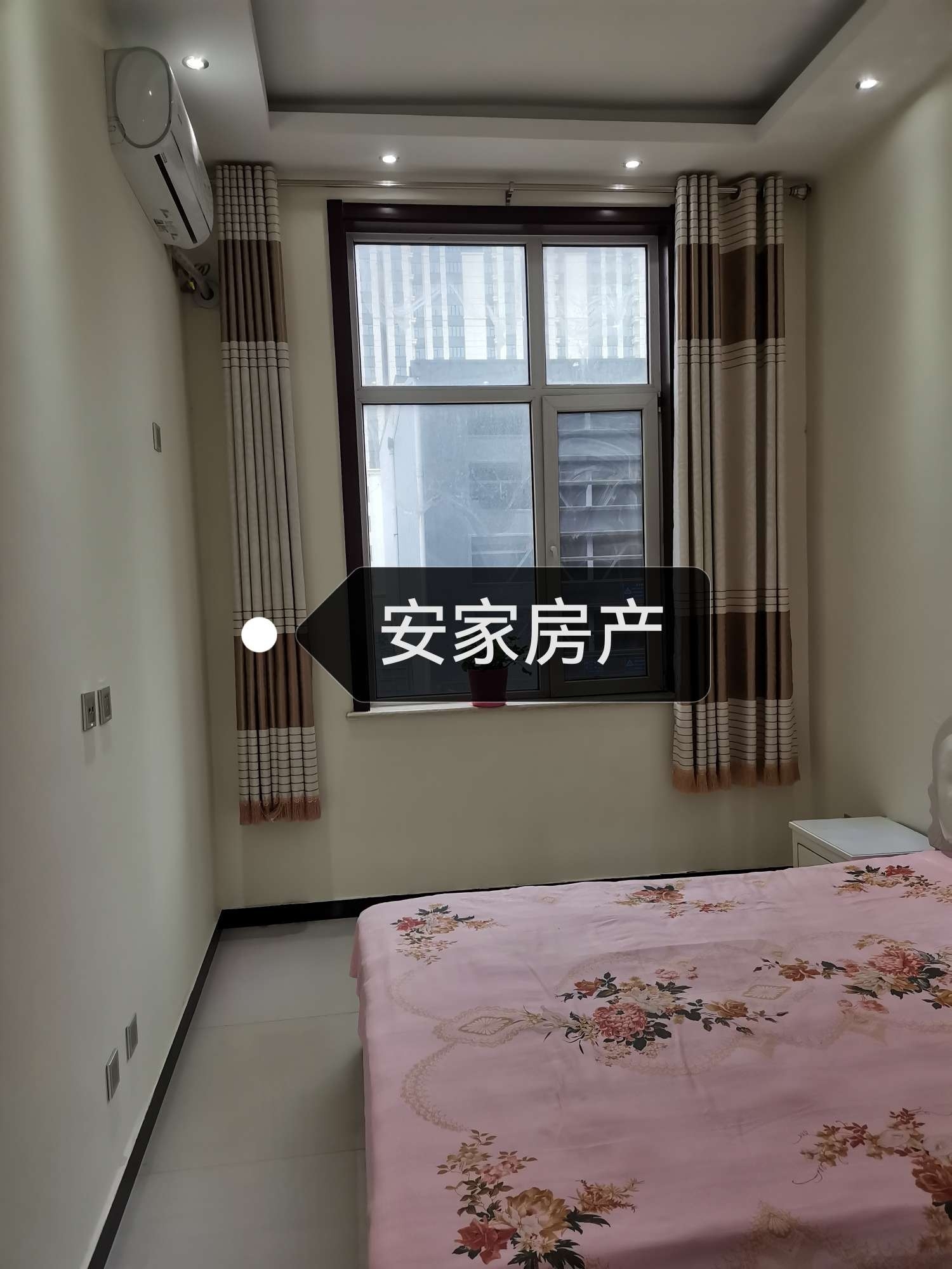 辦公設(shè)備銷售 第241頁
