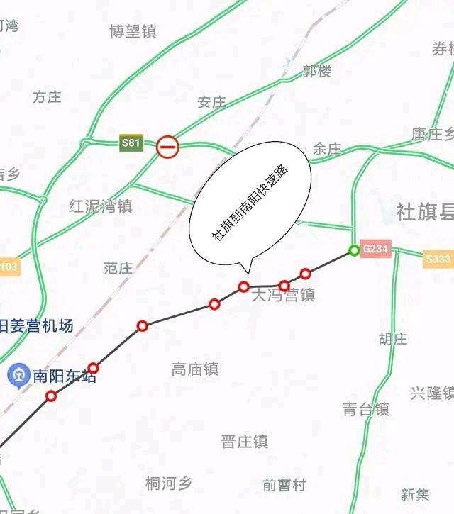 社旗高速最新進(jìn)展、影響及未來(lái)展望，建設(shè)動(dòng)態(tài)總覽