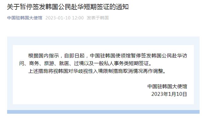 科技重塑旅行體驗，最新旅游限制措施下的智能旅行伴侶