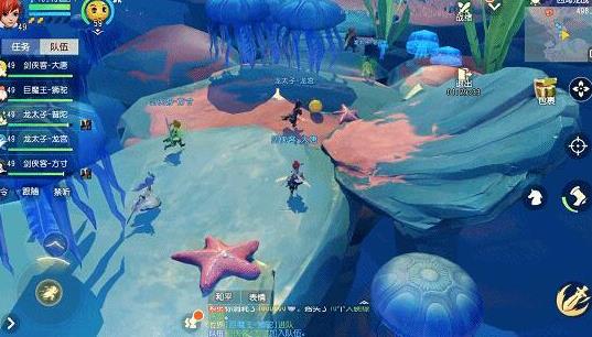 3D啟明星斷組，尋找內(nèi)心平靜的旅程
