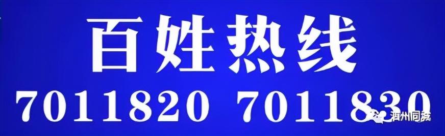 泗縣租房信息平臺，一站式房源信息服務平臺