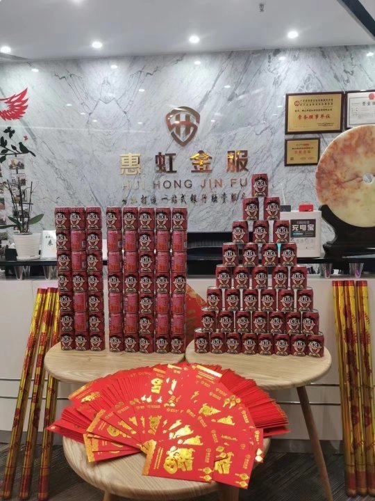 紅惠上市，高科技產品重塑生活，引領未來科技新潮流
