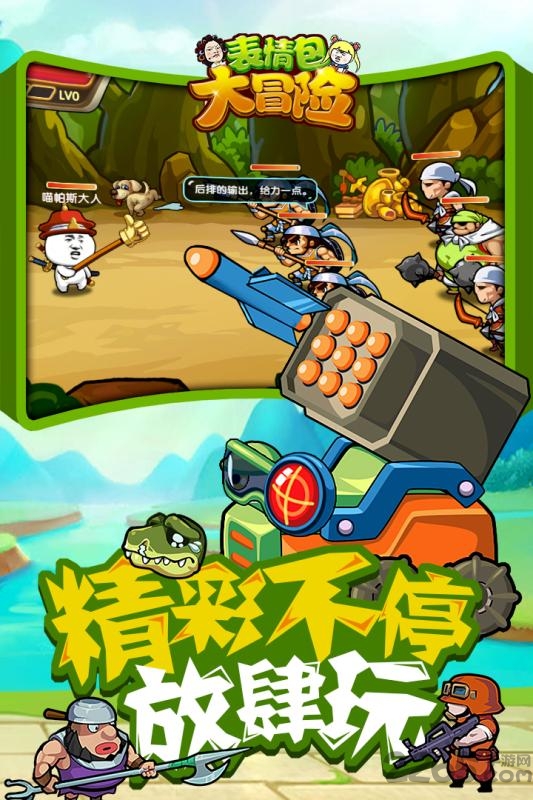 辦公設(shè)備銷售 第239頁