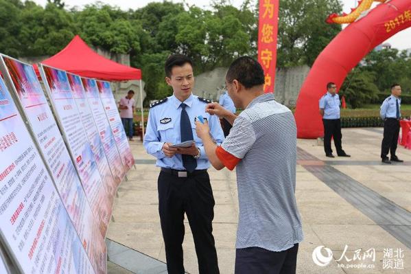 最新440起事件，自然美景探索之旅，追尋內(nèi)心平和與喜悅
