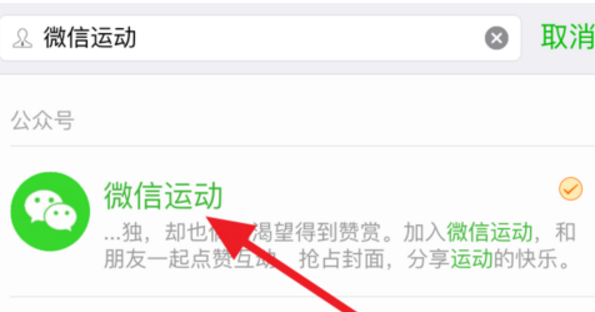 辦公設(shè)備銷售 第238頁
