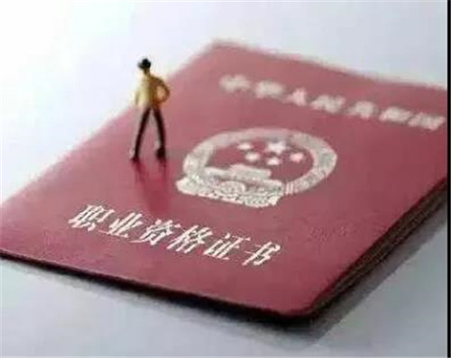 各省職稱改革最新動(dòng)態(tài)揭秘，擁抱變革，自信前行之路
