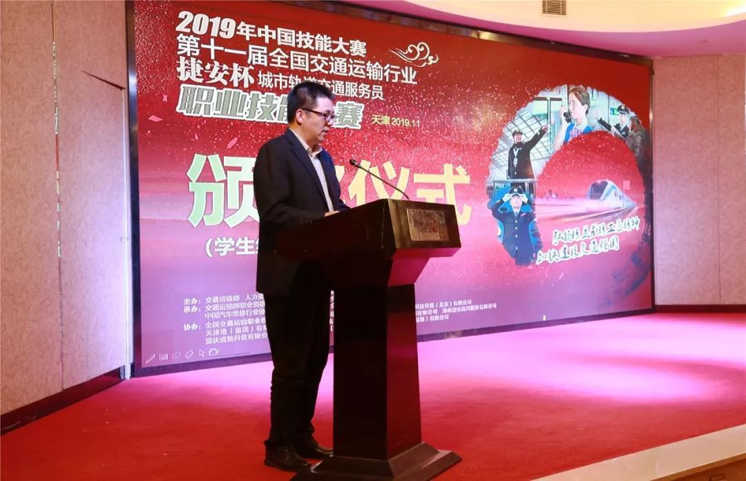 比賽致辭，盛宴的回眸與展望