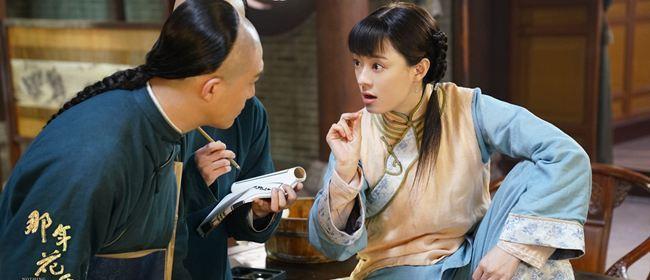 靳東演繹之作與追尋自然美景之旅，探尋內心平和之道