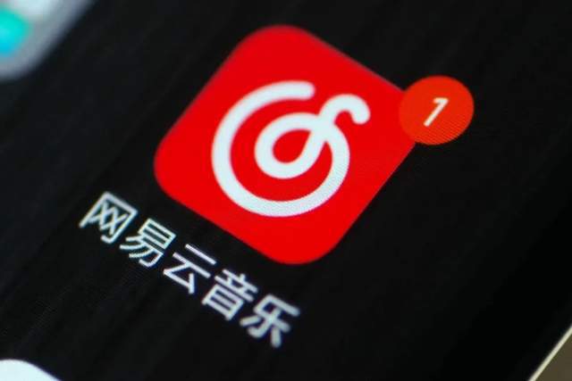 網(wǎng)易的上市之路，變化、學習與自信的力量展現(xiàn)