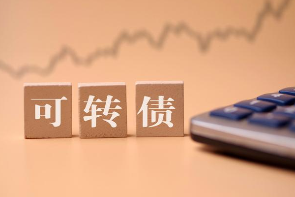 發(fā)債上市的時間解析，一般何時發(fā)債上市？