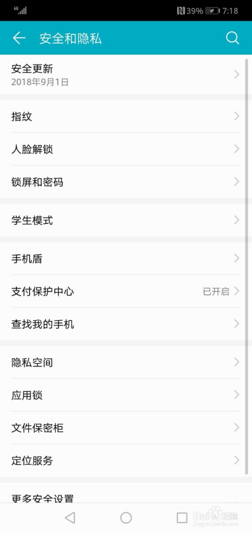 最新地址信息，人生的航程，勇敢追尋夢想的起點(diǎn)