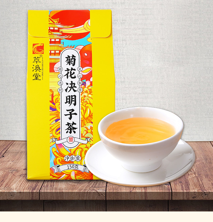花茶新品推薦，領(lǐng)略獨(dú)特花香之旅，盡享不一樣的味覺(jué)盛宴！