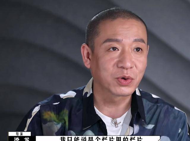 柯蘭，演藝之路的閃耀之星