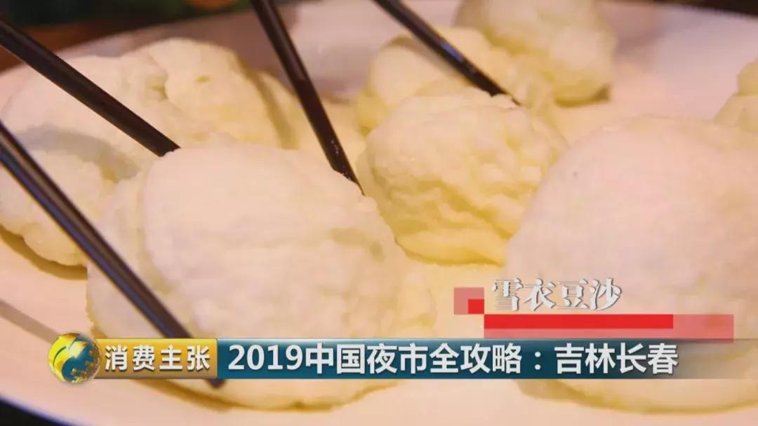長春廚師招聘啟事，烹飪未來，調(diào)味生活！