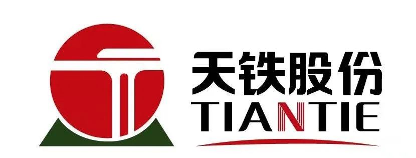 浙江天鐵上市疑點(diǎn)解析，探究疑點(diǎn)背后的真相