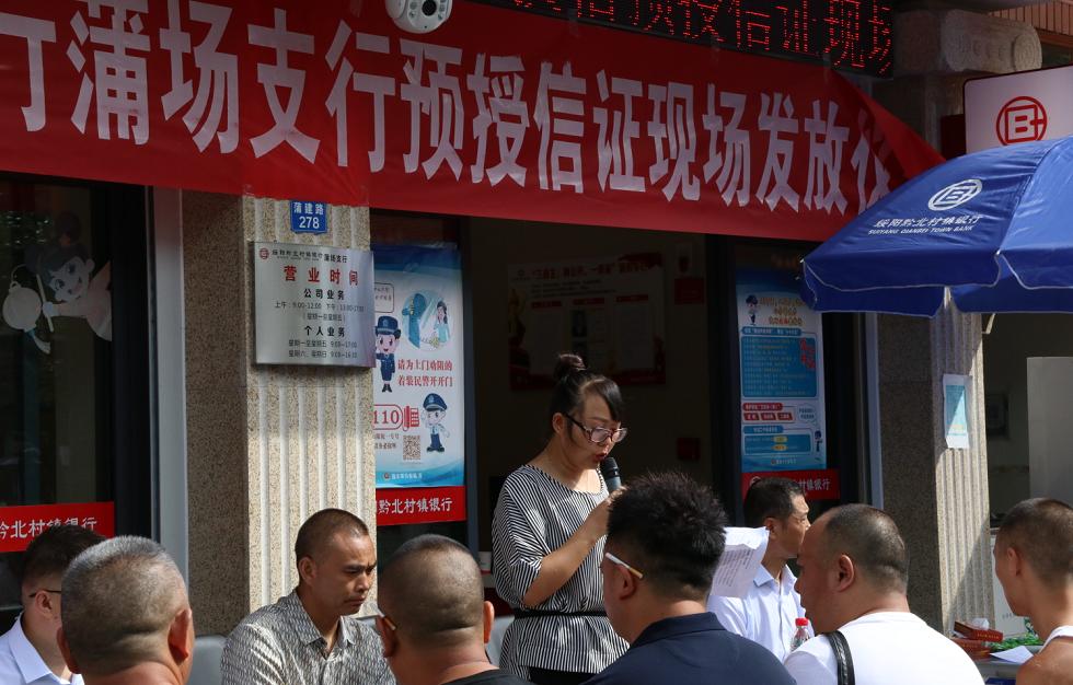 綏陽蒲場最新進展，小巷深處的味覺探險之旅