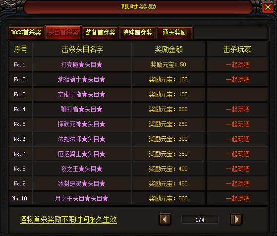 綜合布線(xiàn) 第234頁(yè)
