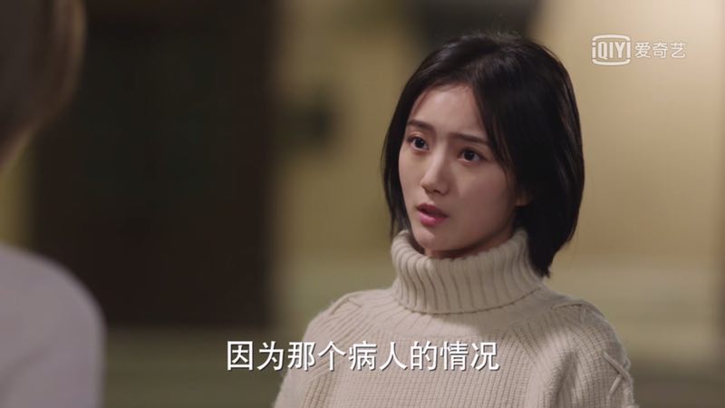 時(shí)代之光下的醫(yī)護(hù)贊歌，美麗的護(hù)士電影
