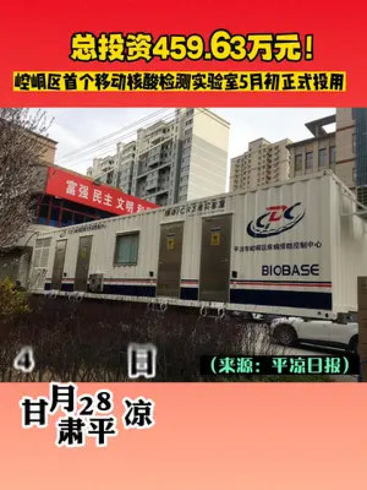辦公設(shè)備耗材銷售 第230頁(yè)