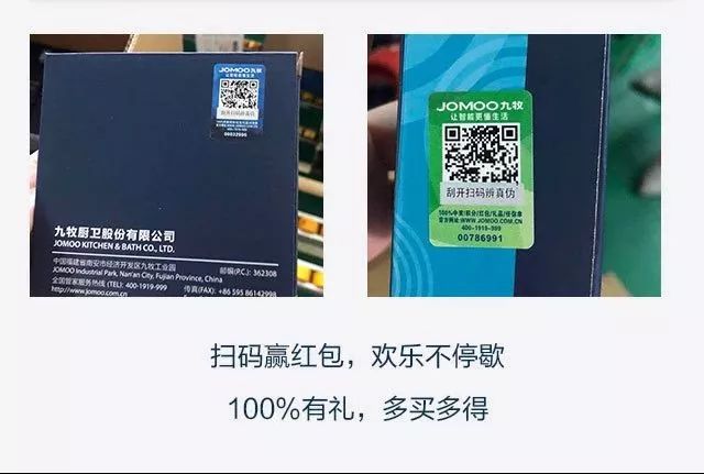 ＂一碼一肖100%精準＂的：安全設計解析說明法_持久版7.80