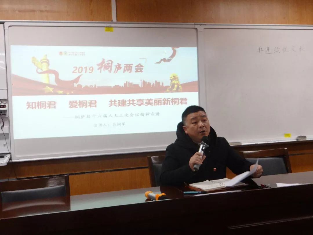 錦桐新篇章,錦桐新篇章，如何完成一項任務(wù)或?qū)W習(xí)一種技能的詳細(xì)步驟指南