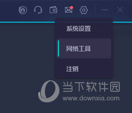 第1090頁