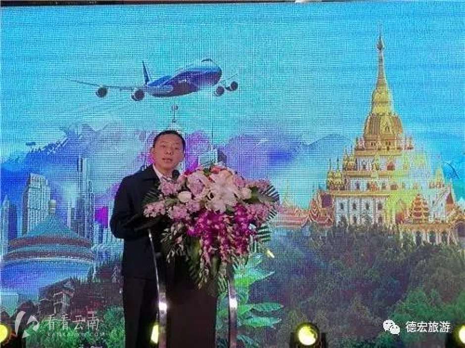 德宏州楊世莊最新消息,德宏州楊世莊最新消息，變化中的力量，學(xué)習(xí)帶來的自信與成就感