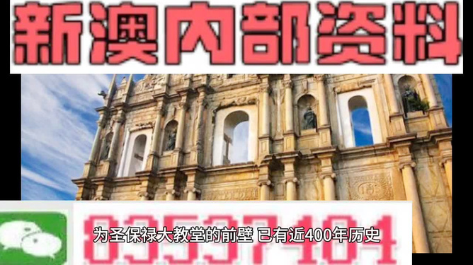＂新澳2024正版免費資料＂的：快速問題處理_高清晰度版5.53