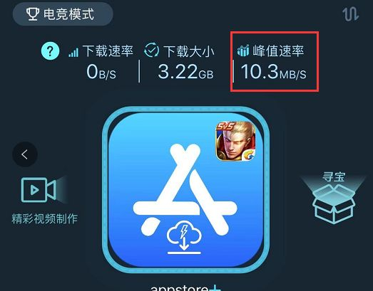 騰訊新賽季動態(tài)揭秘，小明的數(shù)字世界冒險啟程