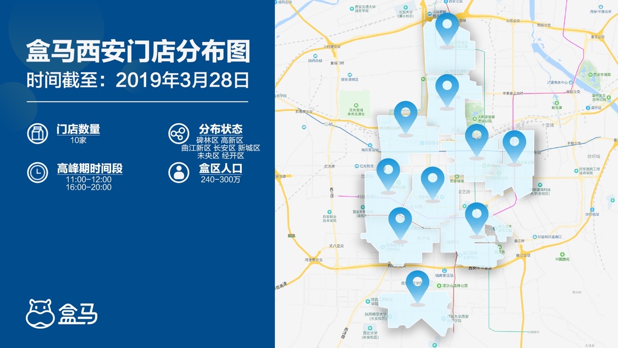 ＂2024澳門今晚開特馬開什么＂的：全面實施策略設計_文化版3.43