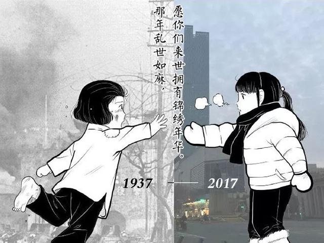 新華微視資訊速遞，信息時(shí)代新聞傳遞方式之我見(jiàn)