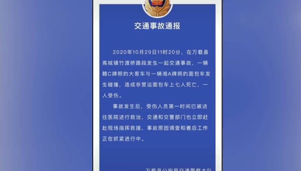 綜合布線 第189頁
