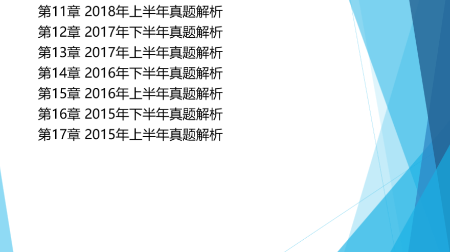 新澳2024正版資料免費(fèi)公開,科學(xué)解釋分析_父母版92.136