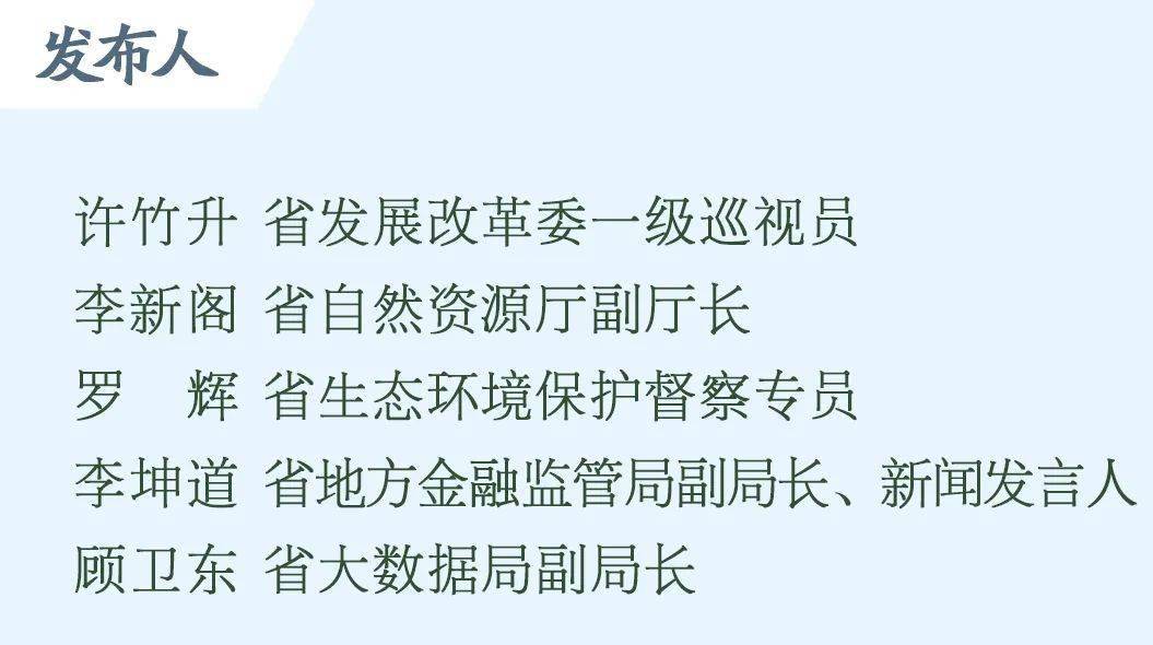 辦公設(shè)備租賃服務(wù) 第187頁