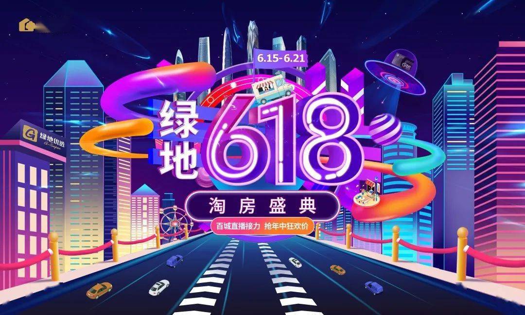 最新活動焦點，引領(lǐng)潮流前沿的盛會