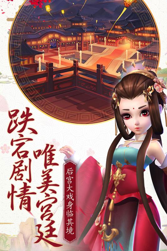 盛世夜行版，夢(mèng)幻夜晚之旅開(kāi)啟??