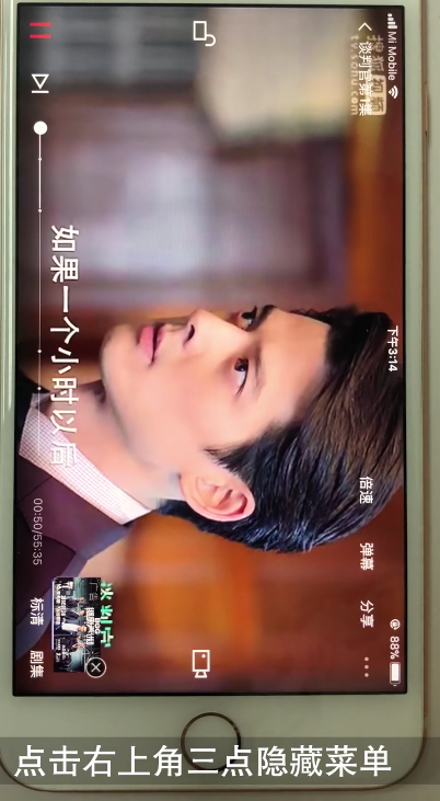 當(dāng)然可以，探討電影的可行性、產(chǎn)業(yè)現(xiàn)狀與未來發(fā)展趨勢