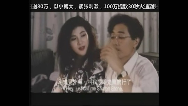 我睡過(guò)的橫店女演員筆記,我睡過(guò)的橫店女演員筆記，星光下的溫馨日常
