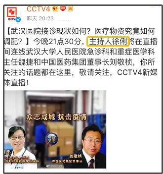 辦公設(shè)備耗材銷售 第145頁