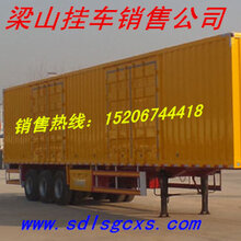 13米掛車價(jià)格揭秘，一場(chǎng)溫馨的奇妙之旅