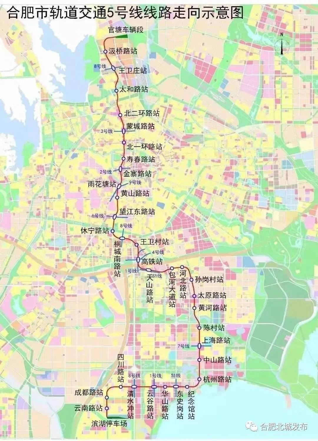 三環(huán)渝北段征地進展更新，啟程探尋自然美景之旅的進展更新