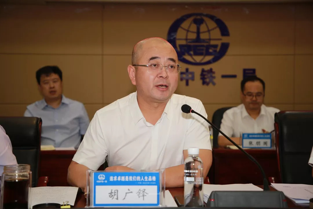 胡廣鐸最新動(dòng)態(tài)，自然美景中的心靈之旅，探尋內(nèi)心平和之地