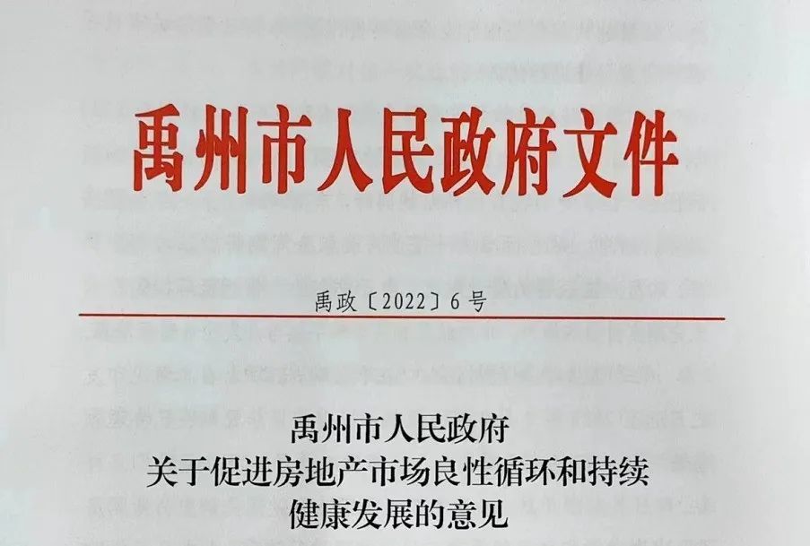 太鋼最新內(nèi)退職工政策，一場自然美景的探索之旅邀請