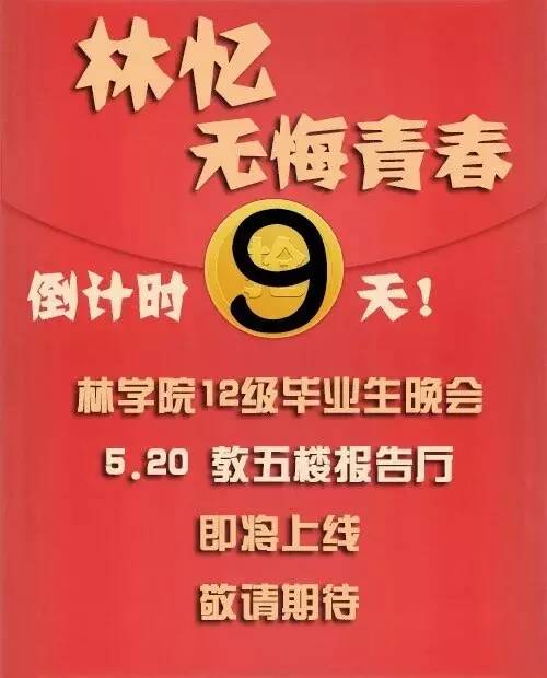 沙溪招聘資訊更新，引領變革，科技助力未來職業(yè)發(fā)展
