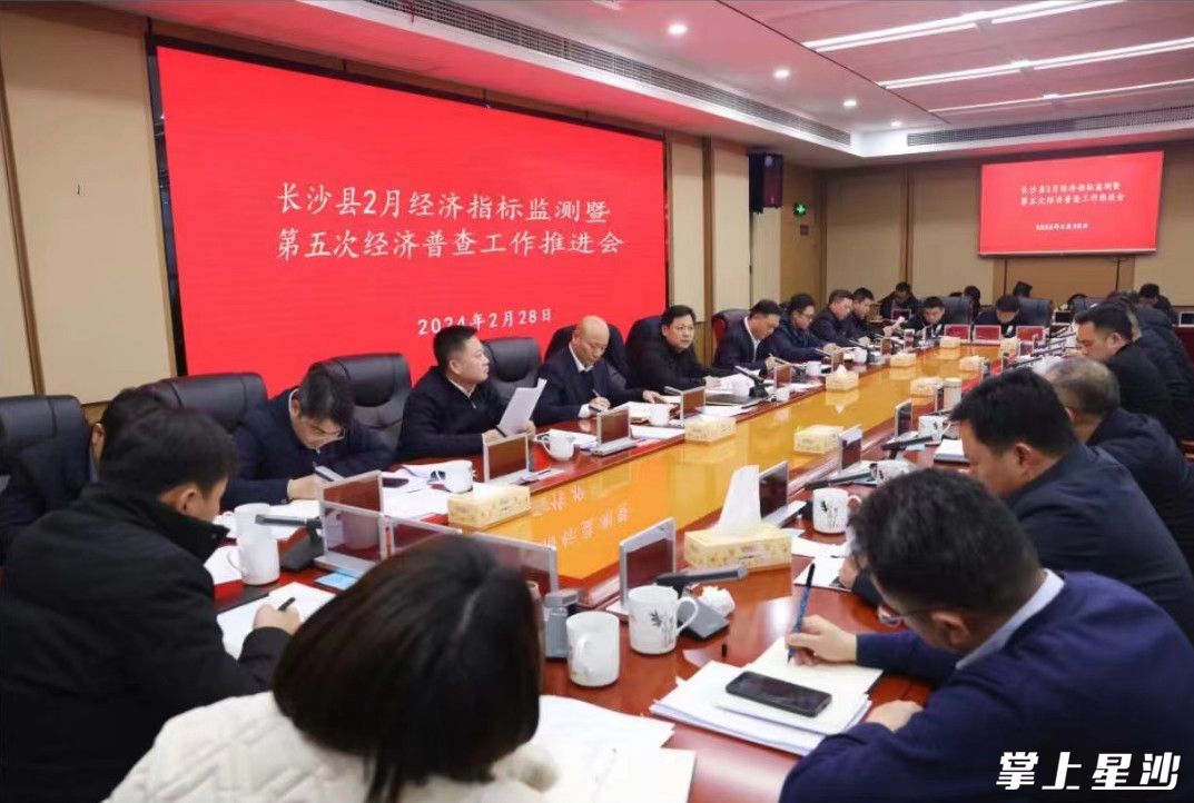 長沙縣撤縣設區(qū)最新進展，動態(tài)報道匯總