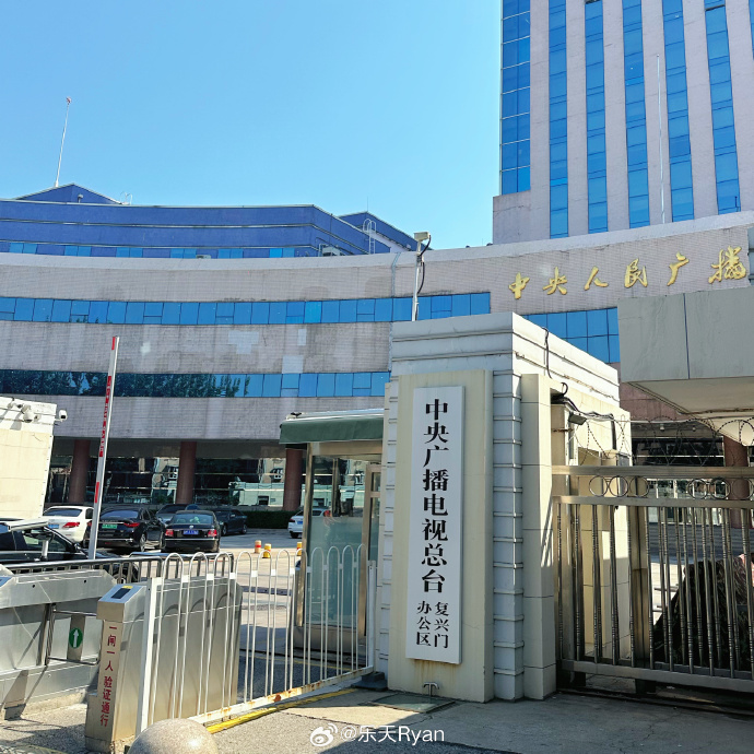 辦公打印 第94頁(yè)