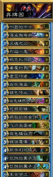 辦公設(shè)備租賃服務(wù) 第78頁