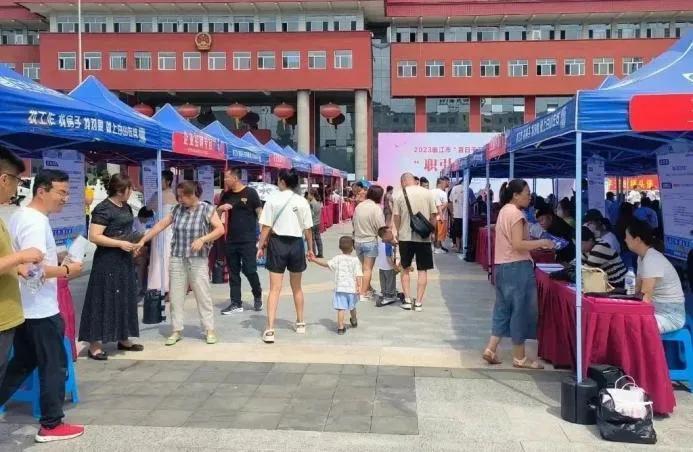 臨江工業(yè)園區(qū)最新招工現(xiàn)象解析與觀(guān)點(diǎn)論述