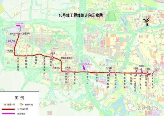 鄭州地鐵11號(hào)線最新動(dòng)態(tài)，溫馨旅程持續(xù)更新